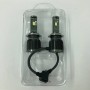 LED лампи FOGLIGHT XTREME DOBLE COLOR V11 H7 9-32V 30W 3000/6000 K