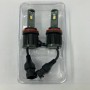 LED лампи FOGLIGHT XTREME DOBLE COLOR V11 H11/Н8 9-32V 30W 3000/6000 K
