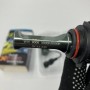 LED лампы FOGLIGHT XTREME DOBLE COLOR V11 9006 9-32V 30W 3000/6000 K