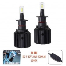 Лампы PULSO J1/H3/LED-chips CSP/9-32v2*20w/4000Lm/6500K