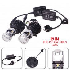 Лампы PULSO L9/H4-H/L/LED-chips CSP/12v35w/3000Lm/5000K