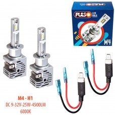Лампы PULSO M4-H1/LED-chips CREE/9-32v/2x25w/4500Lm/6000K