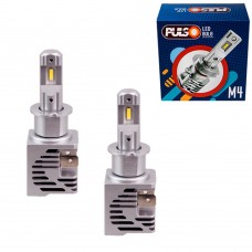 Лампы PULSO M4-H3/LED-chips CREE/9-32v/2x25w/4500Lm/6000K