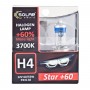 Галогеновая лампа Solar H4 12V 60/55W P43t-38 Starlight +60%, SET
