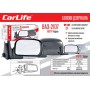 Зеркала боковые Carlife, ВАЗ 2104, 05, 07 цвет хром с повтор. поворота, сф. антибл., компл 2шт