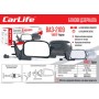 Дзеркала бокові Carlife, ВАЗ 2108, 09, 099, 13, 14, 15  хром з повт. повороту, сф.антибл., компл 2шт