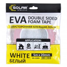 Стрічка клеюча двостороння Solar, EVA, біла, 20ммx5м
