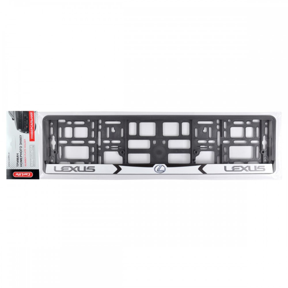 Рамка Сarlife под номер, цветная печать, Lexus черно-белая