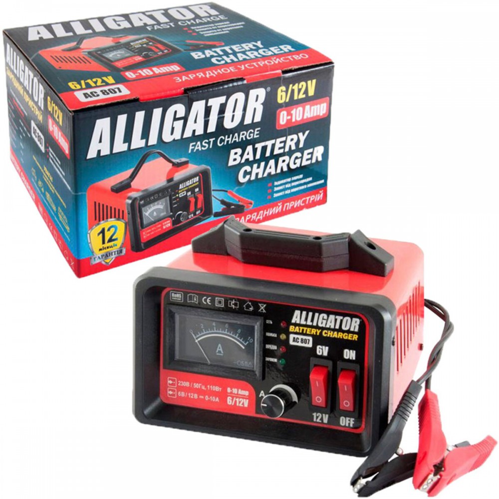 Зарядний пристрій АКБ Alligator 6/12V, 10А