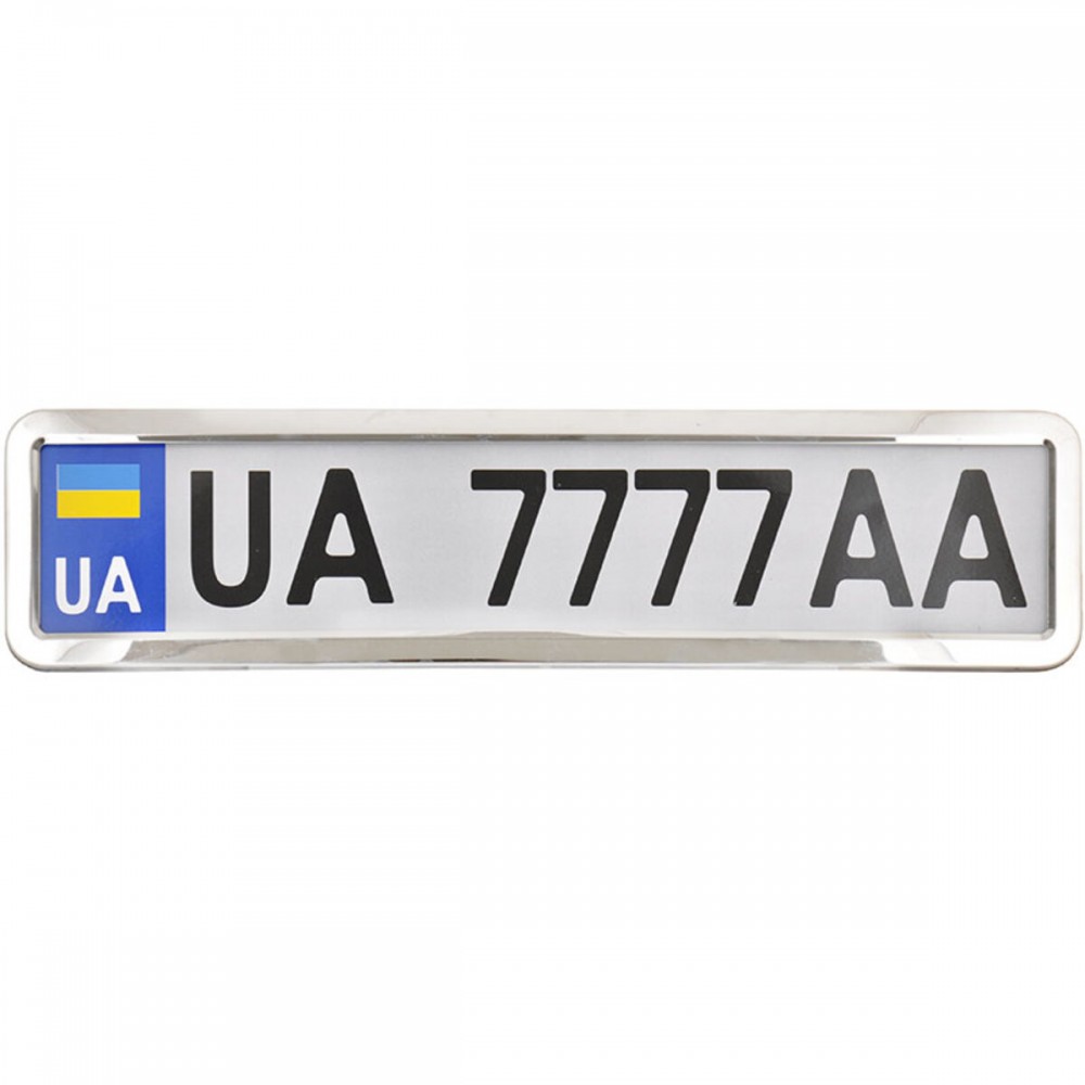 Рамка Сarlife під номер, нержавіюча сталь