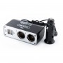 Розгалужувач прикурювача Carlife 2в1 + 2 USB, 12В, 5A