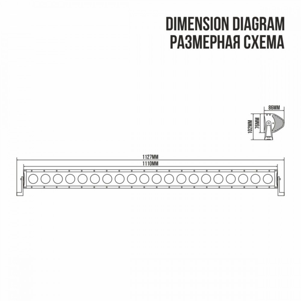 Автолампы светодиодная BELAUTO CREE Combo LED (20*10w)