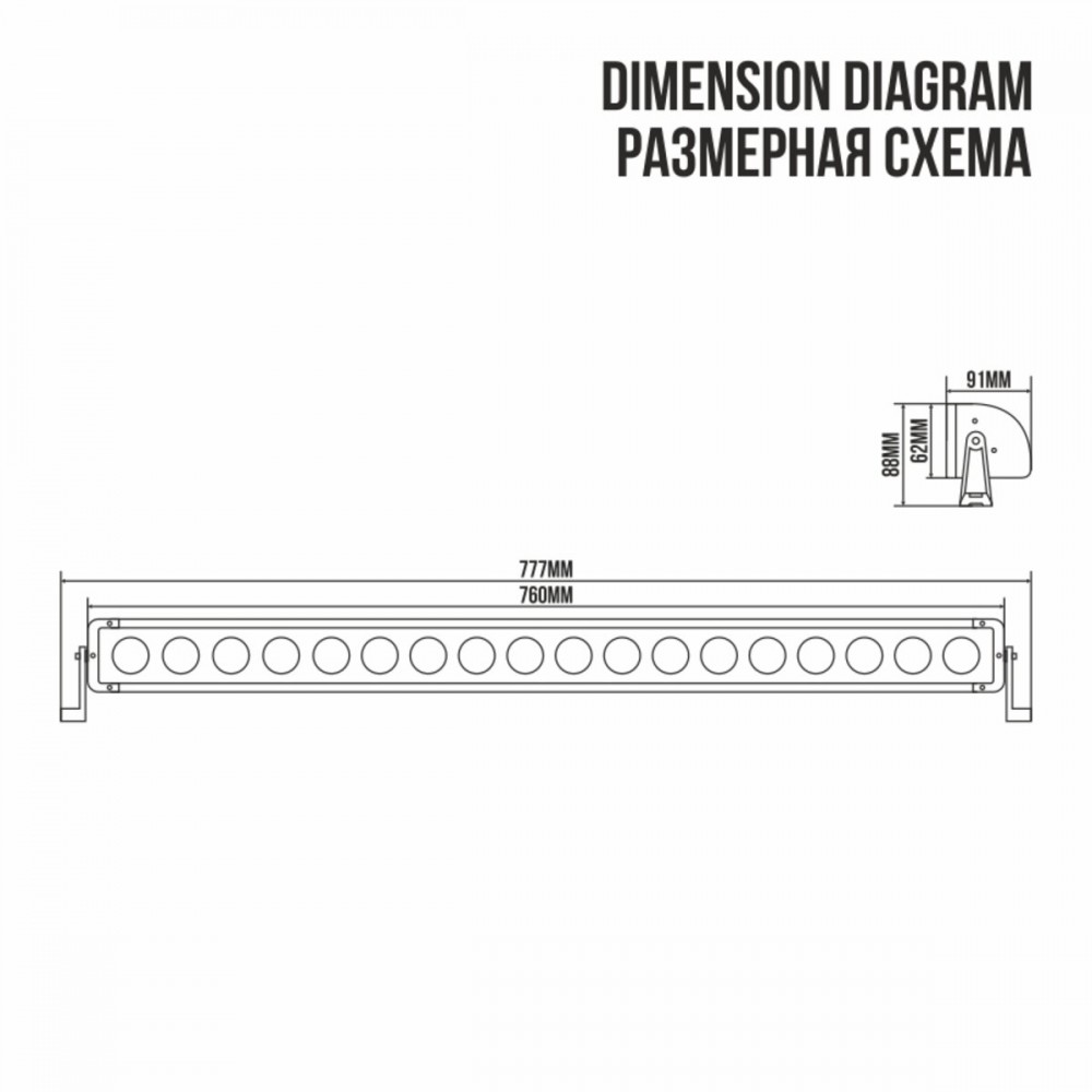 Автолампы светодиодная BELAUTO CREE Flood LED (18*10w)