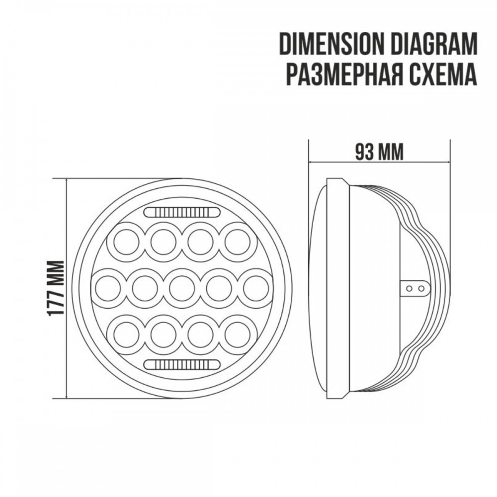 Автолампа светодиодная BELAUTO 10-60V, 75W 13*5W CREE+10W DRL