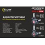 LED автолампа Solar H4 12/24V 6500K 8000Lm 60W ZES Chip