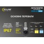 LED автолампа Solar H4 12/24V 6000Lm 50W ZES Chip
