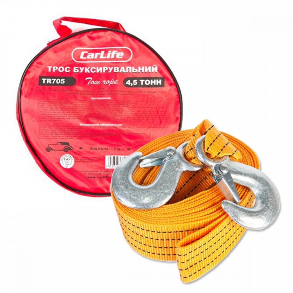 Буксировочный трос Carlife 4,5т, 5м TR705