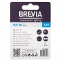 Лампа накаливания Brevia H21W 12V 21W BAY9s, 2шт