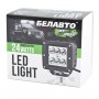 Автолампа светодиодная BELAUTO CREE Flood LED (6*4w)
