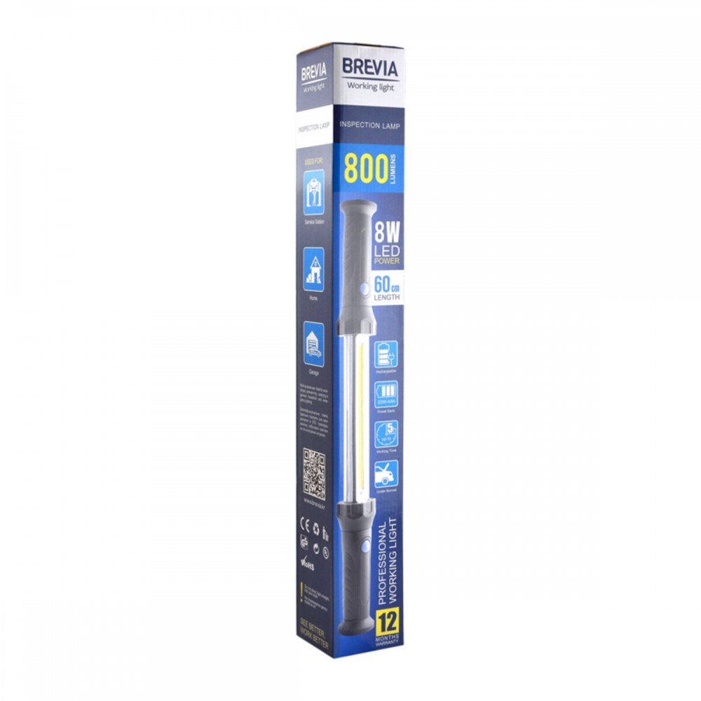 Професійна інспекційна лампа Brevia LED 60см 8W COB 800lm 2200mAh Power Bank