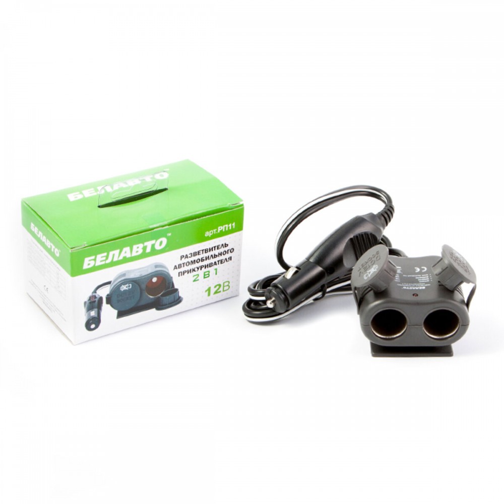 Разветвитель автомобильного прикуривателя Белавто 2в1