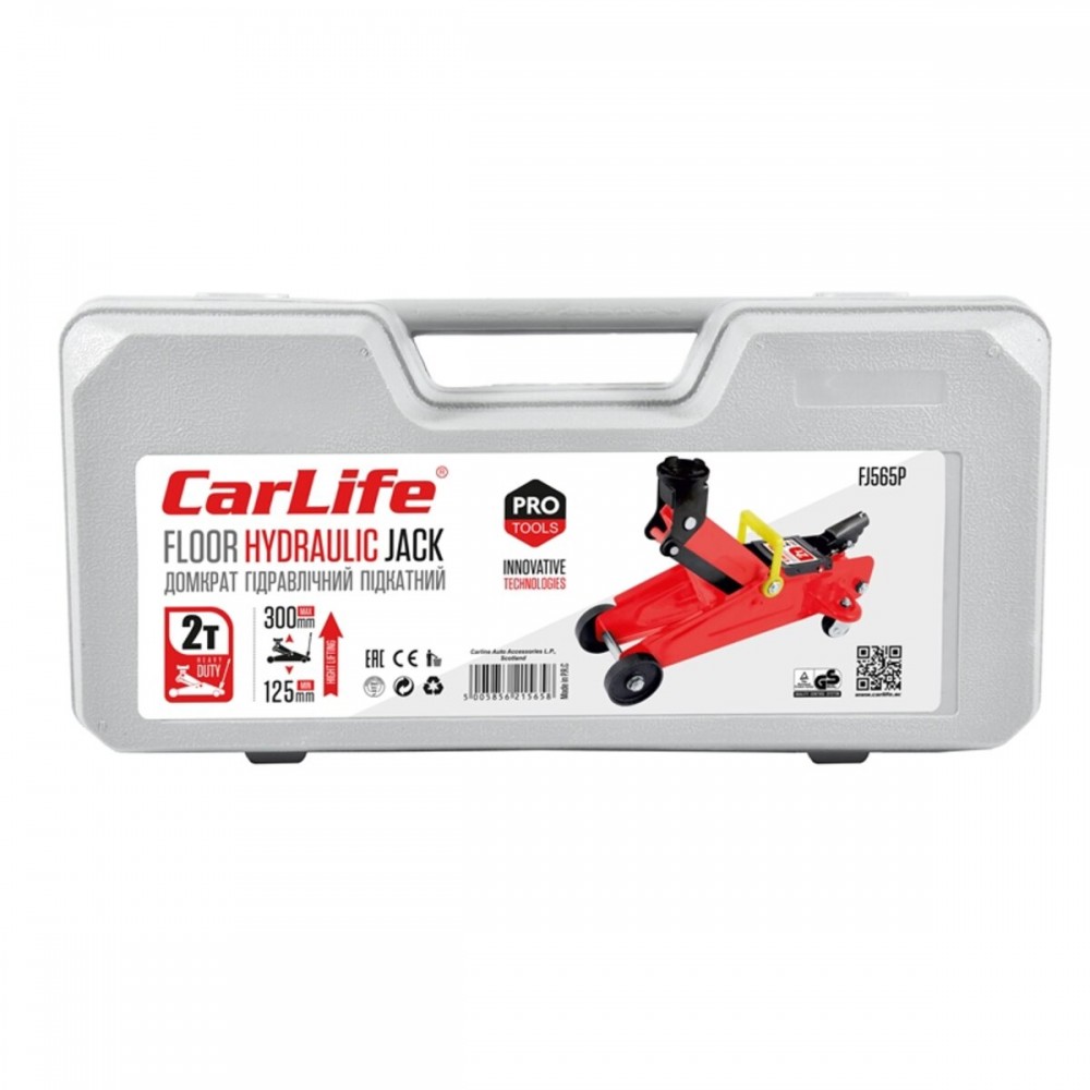 Домкрат подкатной CarLife 2т 125-305мм в кейсе FJ565P