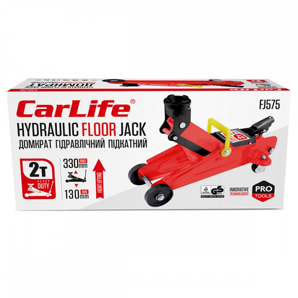 Домкрат подкатной Carlife 2т 130-330мм FJ575