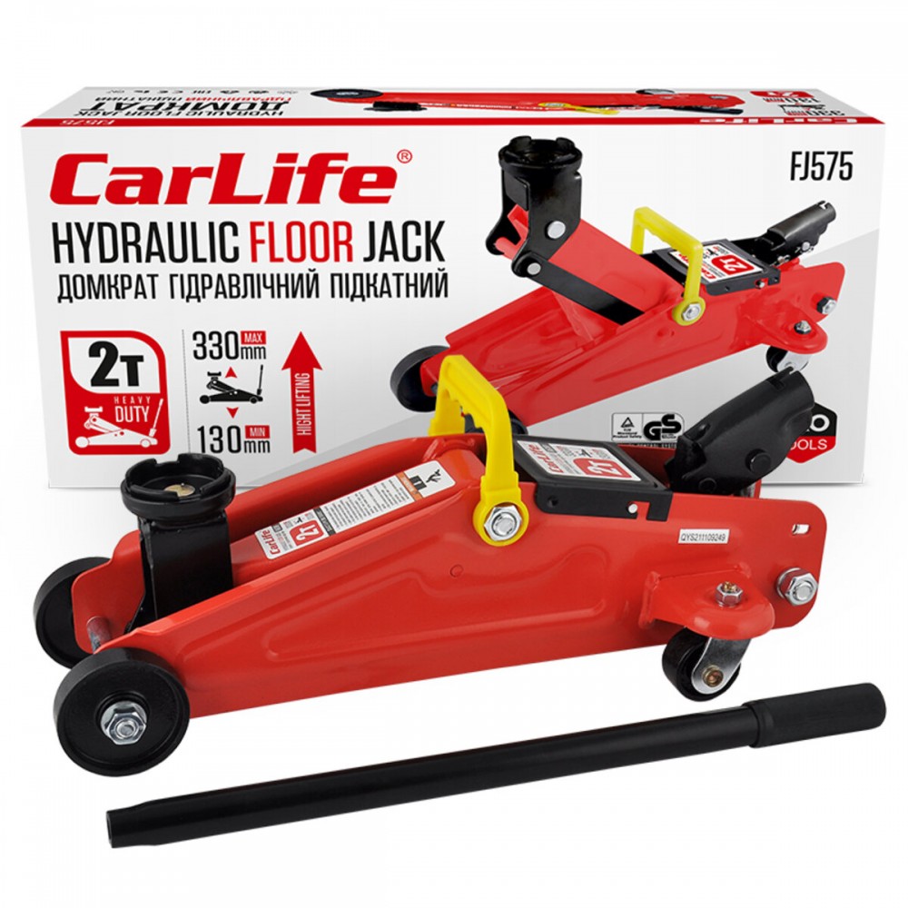 Домкрат подкатной Carlife 2т 130-330мм FJ575