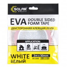 Стрічка клеюча двостороння Solar, EVA, біла, 30ммx2м