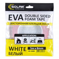 Стрічка клеюча двостороння Solar, EVA, біла, 8ммx5м