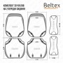 Комплект, 3D чехлы для передних сидений BELTEX Montana, black 2шт