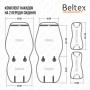 Комплект премиум накидок для сидений BELTEX Chicago, biege