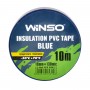 Лента изоляционная ПВХ Winso д.10м, ш.19мм, т.130мк, синяя