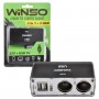 Розгалужувач прикурювача Winso 2в1 200110