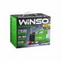 Компрессор автомобильный Winso 10 Атм 40 л/мин 200 Вт
