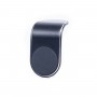 Держатель автомобильный Winso 201220, универсальный