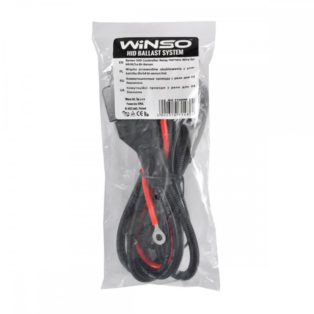 Коммутационные провода Winso с реле для H4 Bi-xenon 12V, 35W, KET