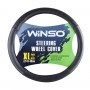 Чохол на кермо Winso XL, Ø41-43 екошкіра 140340