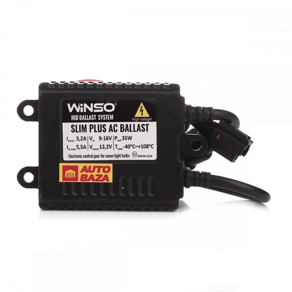 Блоки розжига Winso Slim Plus AC Ballast, 12V, 35W, KET