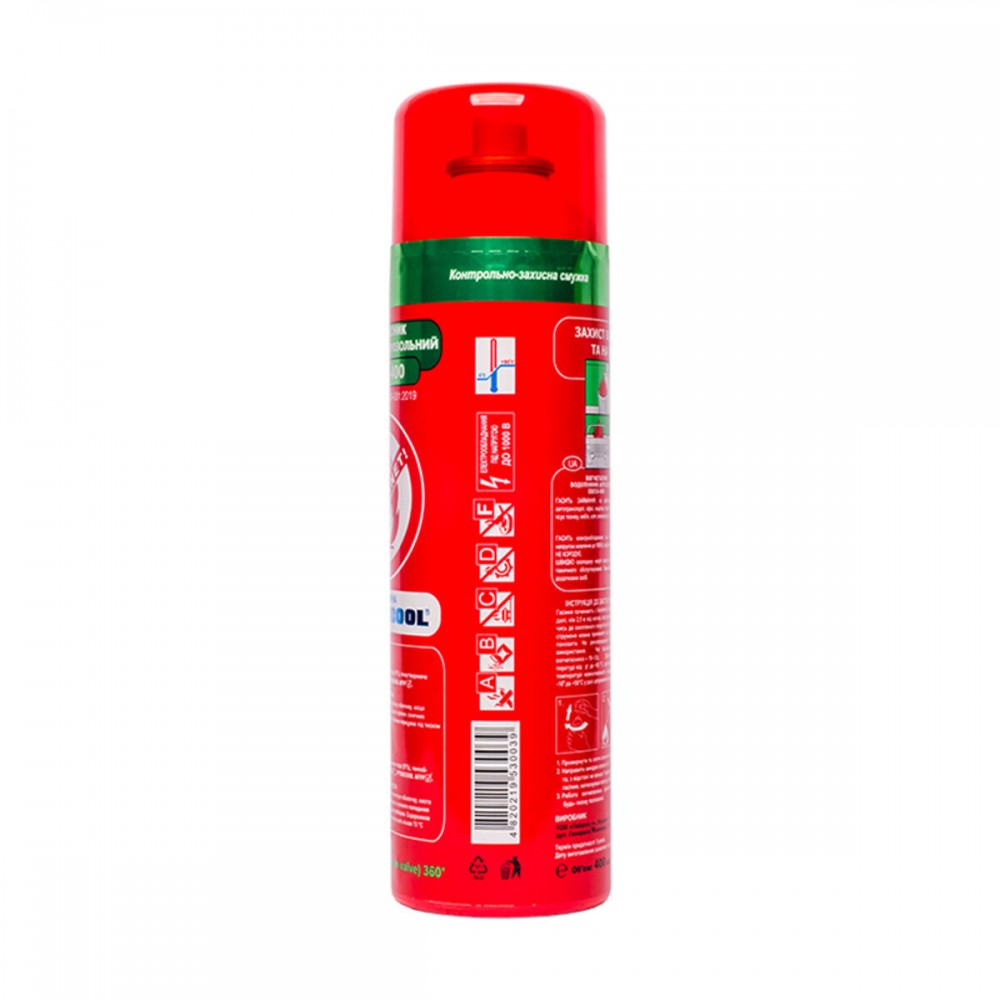 Огнетушитель водопенный аэрозольный BBPA-400