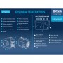 Генератор Brevia инверторный бензиновый 1,2кВт (ном 1,0кВт)