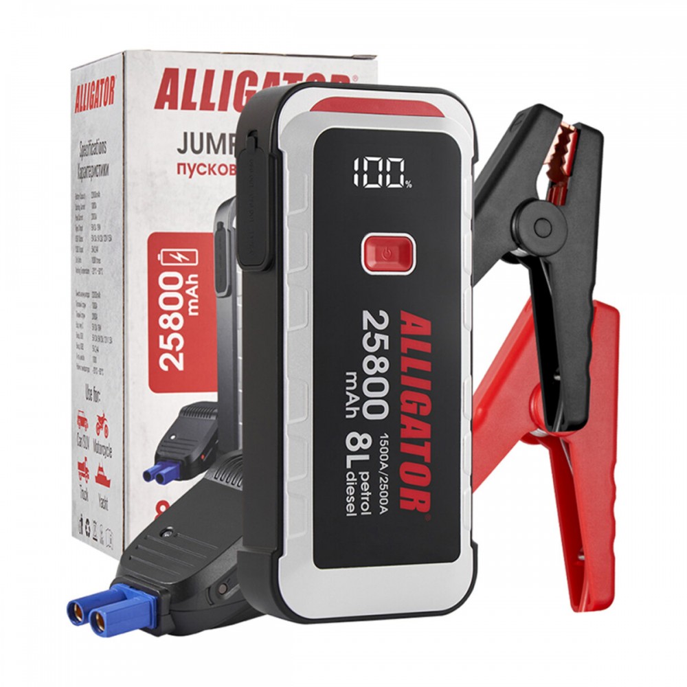 Бустер (пусковий пристрій) Alligator Jump Starter 1500A/2500A 25800mAh зі Smart-клемами