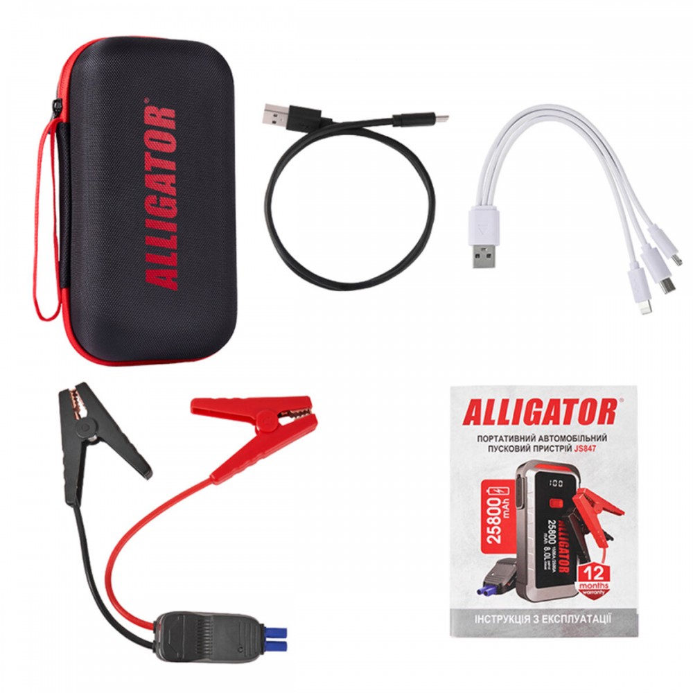 Бустер (пусковий пристрій) Alligator Jump Starter 1500A/2500A 25800mAh зі Smart-клемами