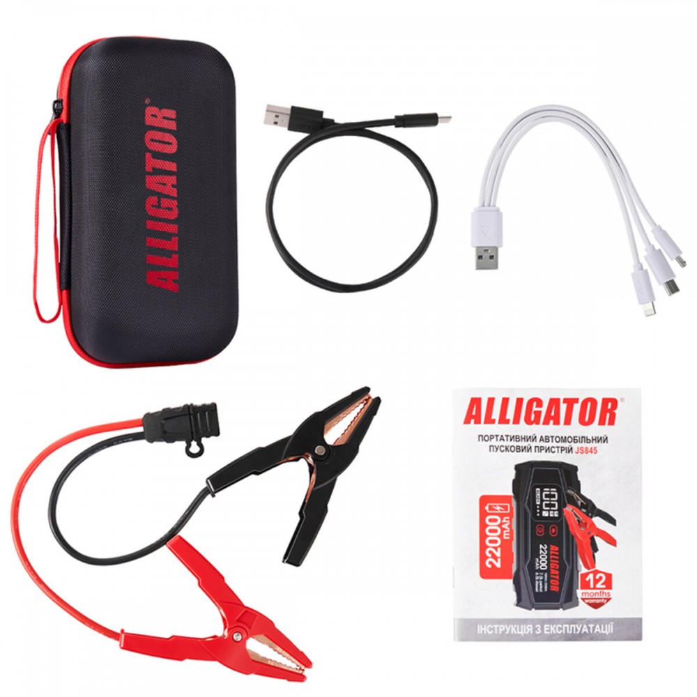 Бустер (пусковий пристрій) Alligator Jump Starter 1000A/2000A 22000mAh