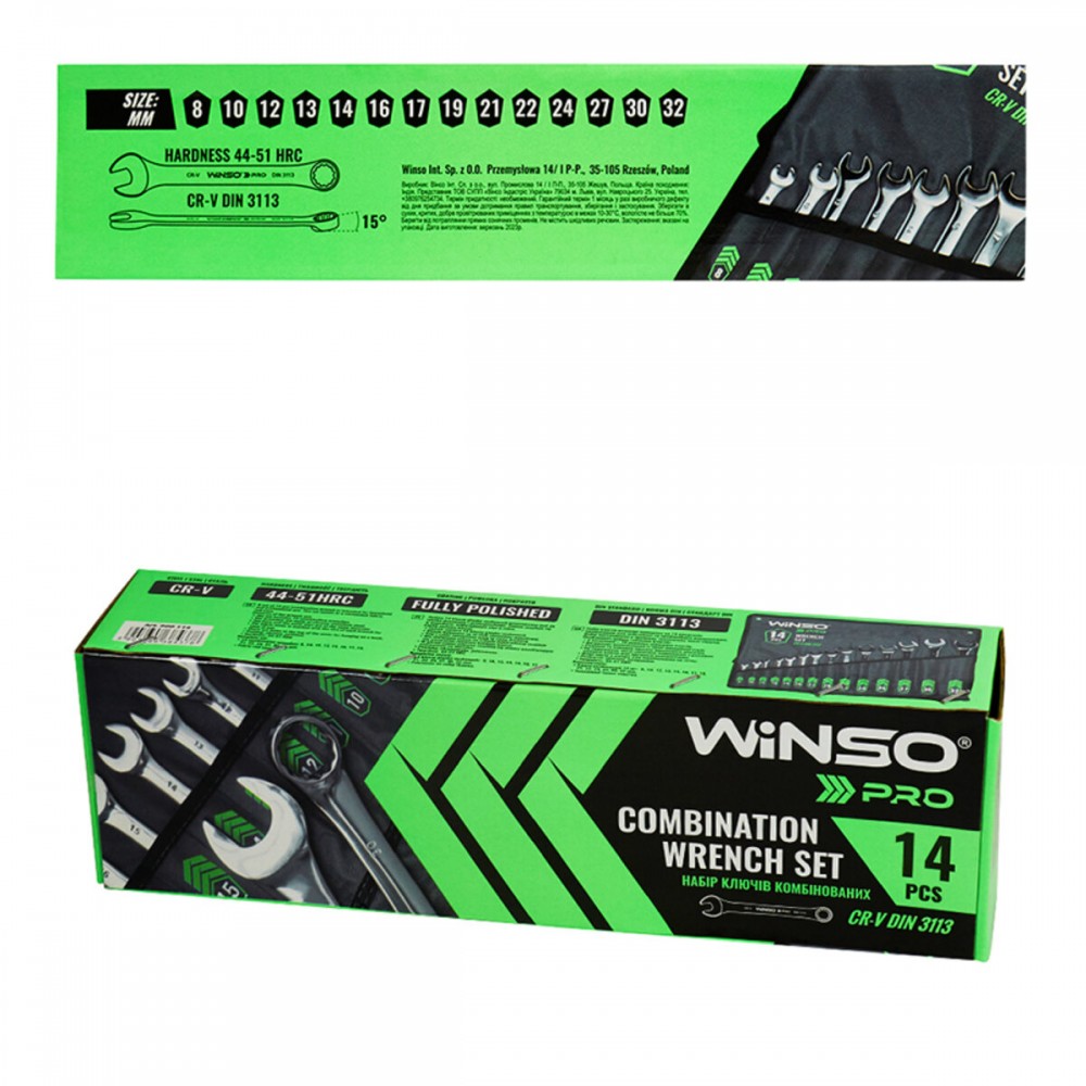 Набор ключей Winso PRO комбинированные CR-V 14шт 8-32мм