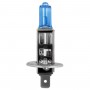 Галогеновая лампа Brevia H1 12V 55W P14.5s Power Blue CP