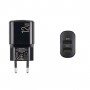 Сетевое зарядное устройство Brevia ePower 12W 2xUSB-A + кабель USB-A to USB-C 1м черный