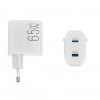 Сетевое зарядное устройство Brevia ePowerGaN PD65W 2xUSB-C белый
