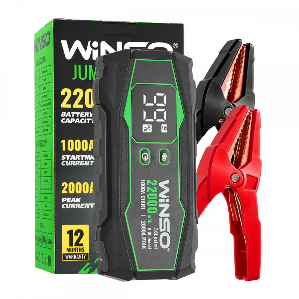 Бустер (пусковий пристрій) Winso Jump Starter 1000A/2000A 22000mAh