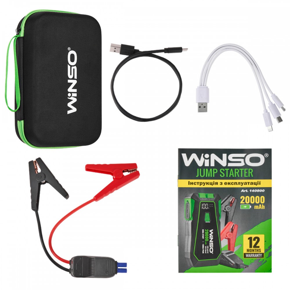 Бустер (пусковий пристрій) Winso Jump Starter 800A/1600A 20000mAh зі Smart-клемами